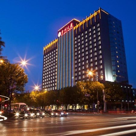 Beijing Guizhou Hotel Eksteriør bilde