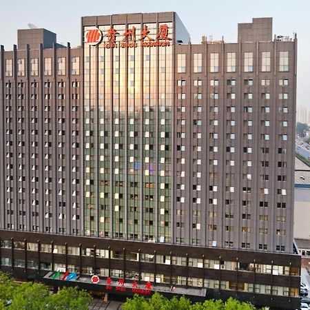Beijing Guizhou Hotel Eksteriør bilde