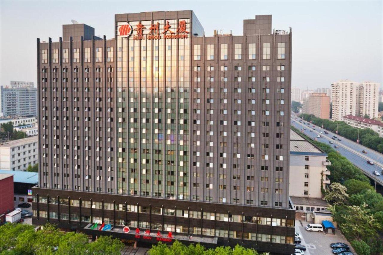 Beijing Guizhou Hotel Eksteriør bilde