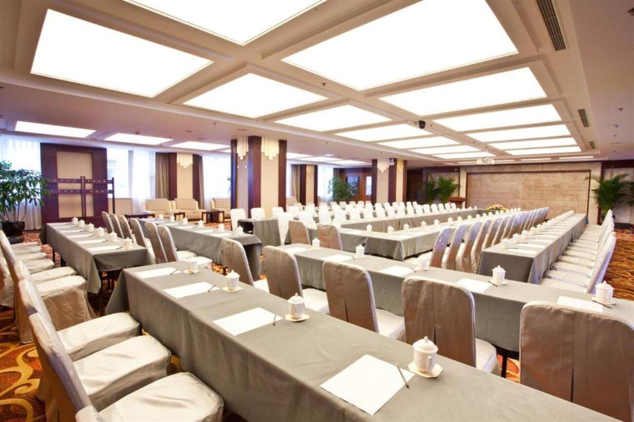 Beijing Guizhou Hotel Eksteriør bilde