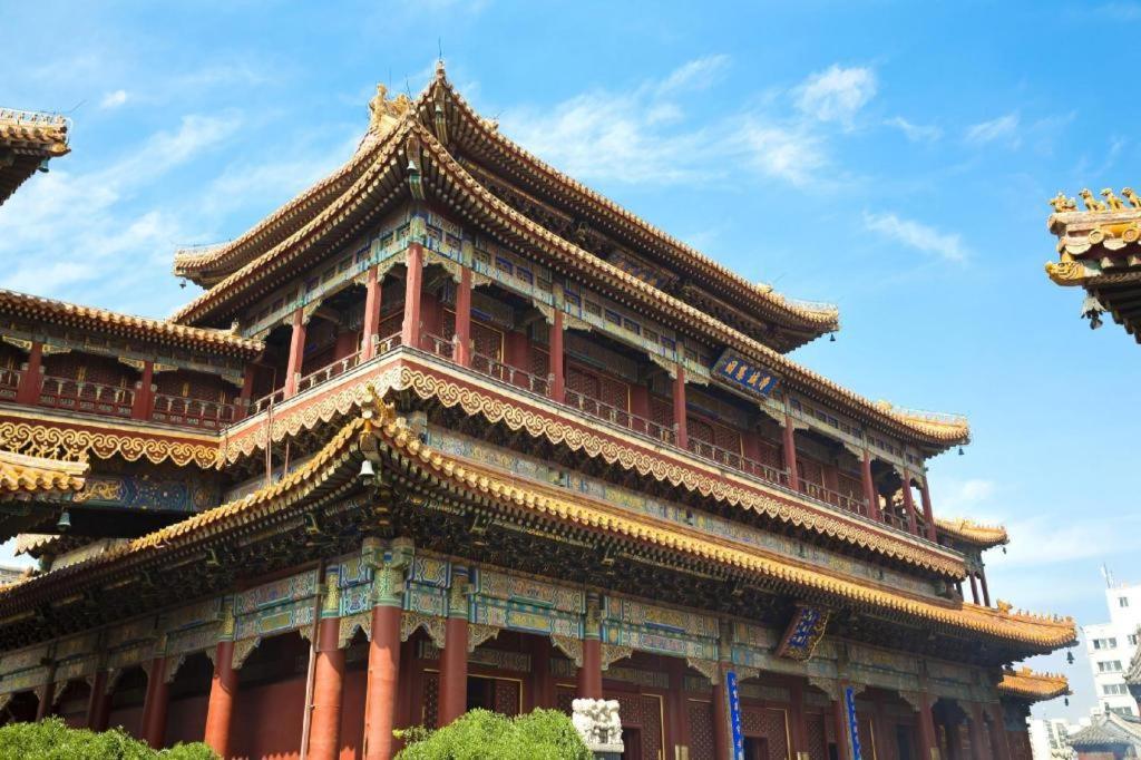 Beijing Guizhou Hotel Eksteriør bilde