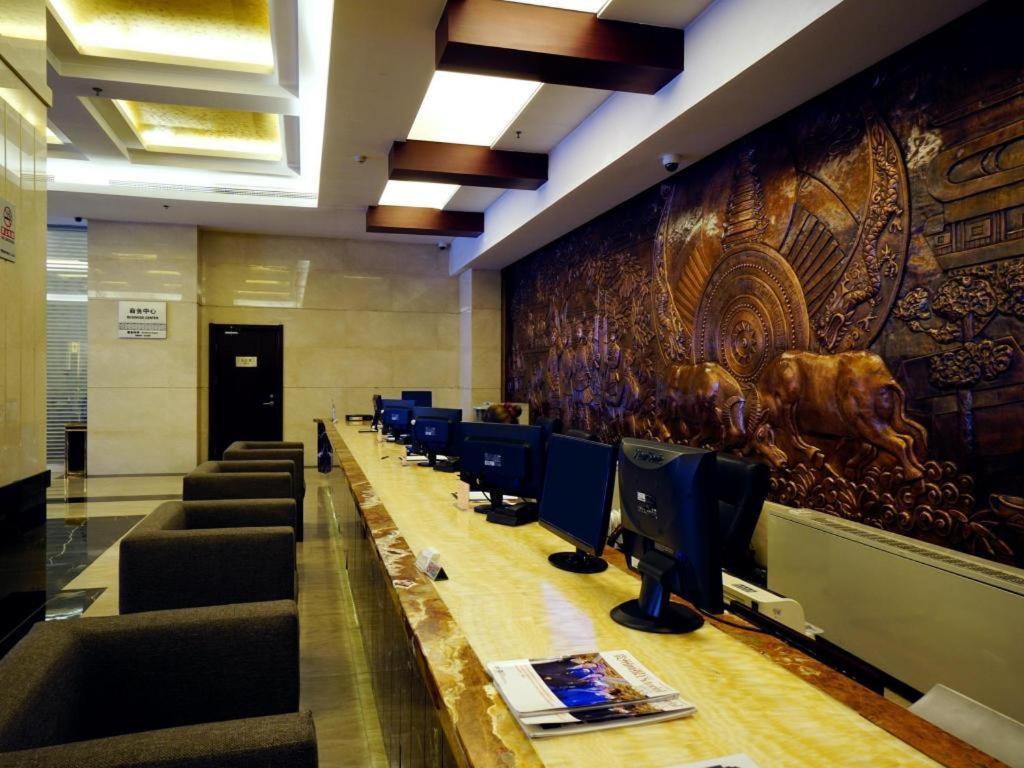 Beijing Guizhou Hotel Eksteriør bilde