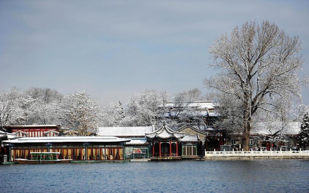 Beijing Guizhou Hotel Eksteriør bilde