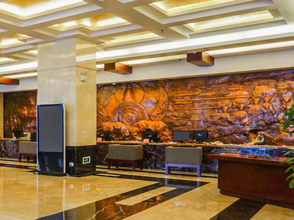 Beijing Guizhou Hotel Eksteriør bilde