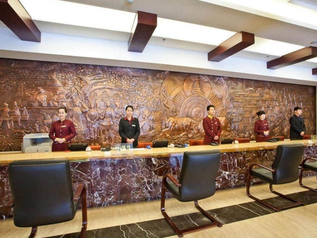 Beijing Guizhou Hotel Eksteriør bilde