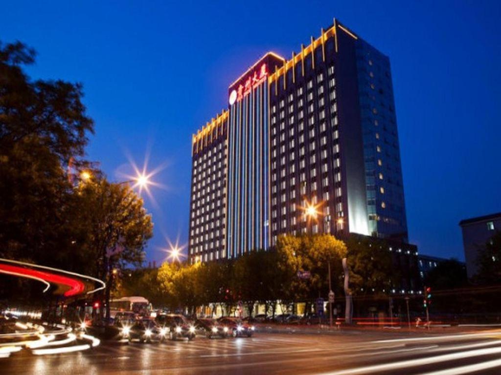 Beijing Guizhou Hotel Eksteriør bilde