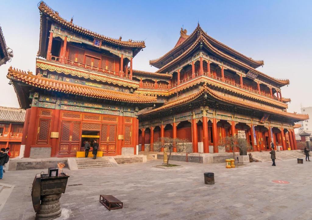Beijing Guizhou Hotel Eksteriør bilde