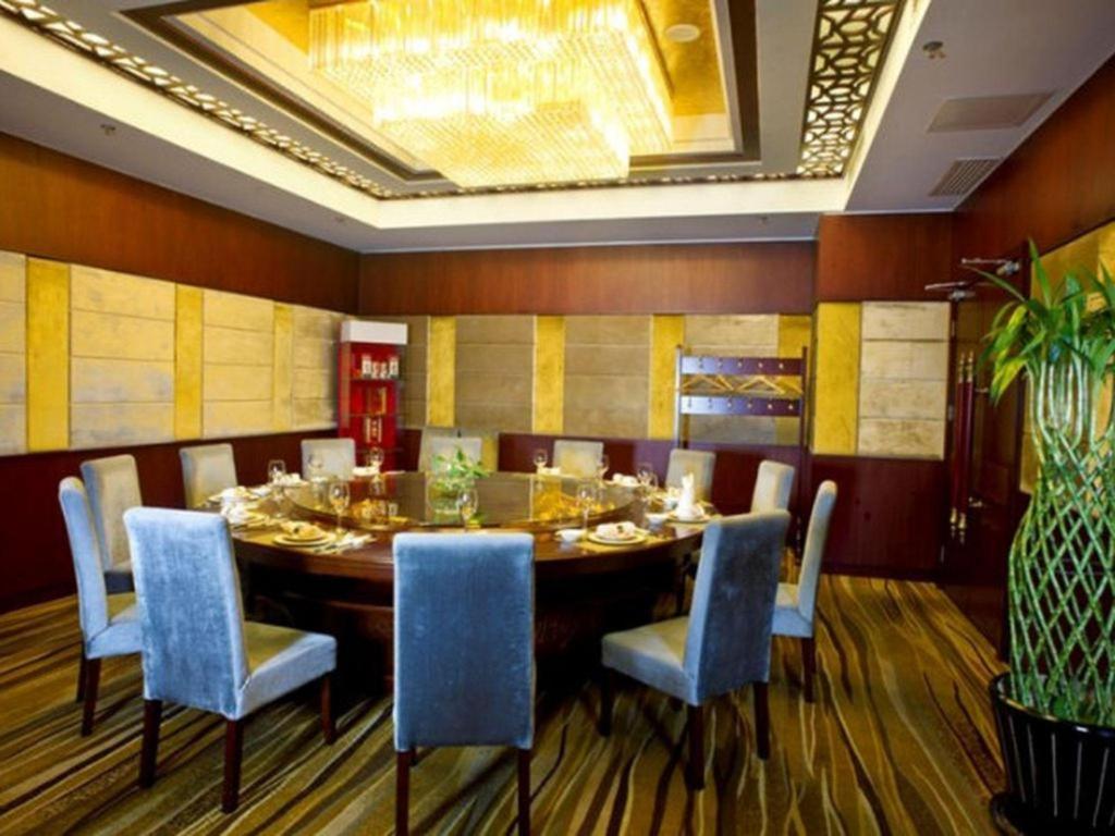 Beijing Guizhou Hotel Eksteriør bilde