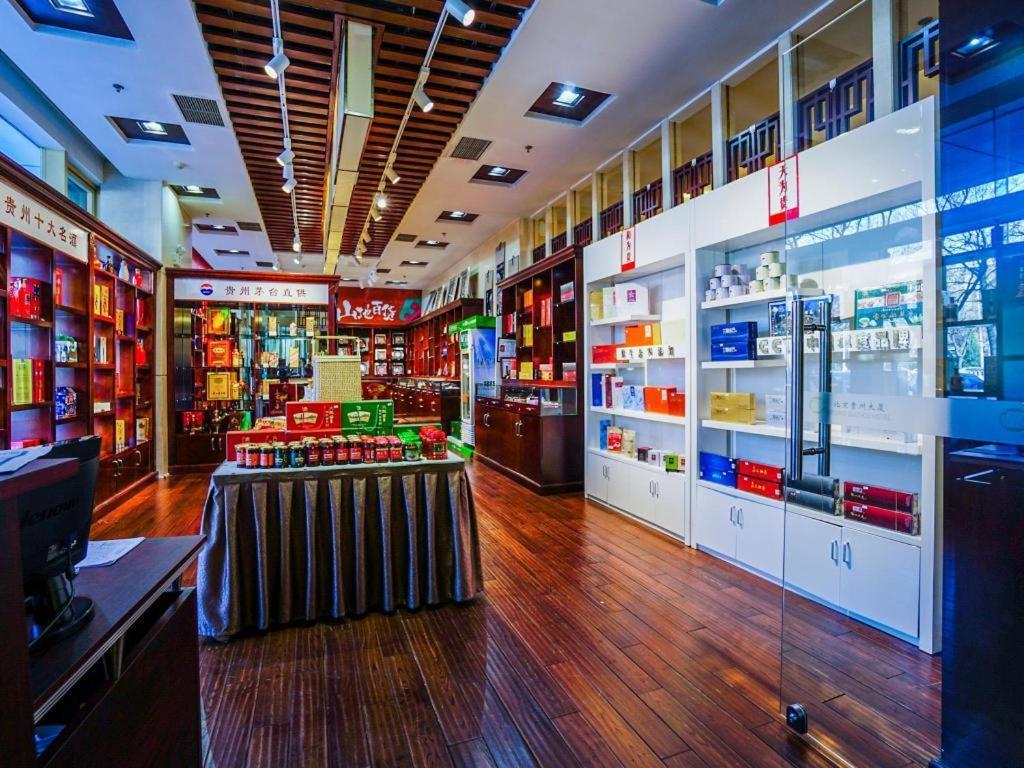 Beijing Guizhou Hotel Eksteriør bilde
