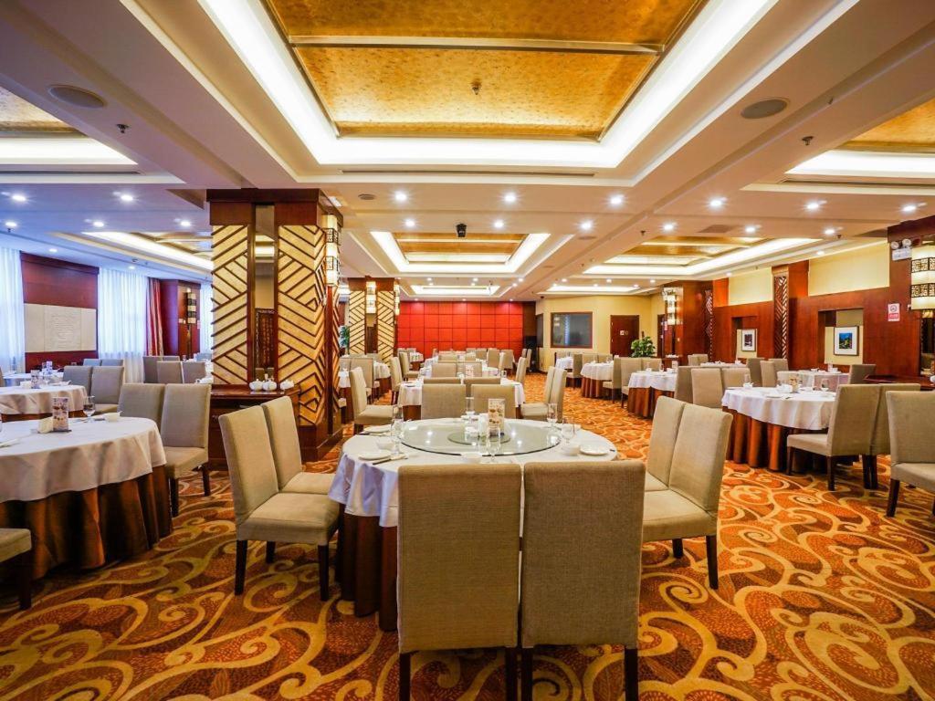 Beijing Guizhou Hotel Eksteriør bilde