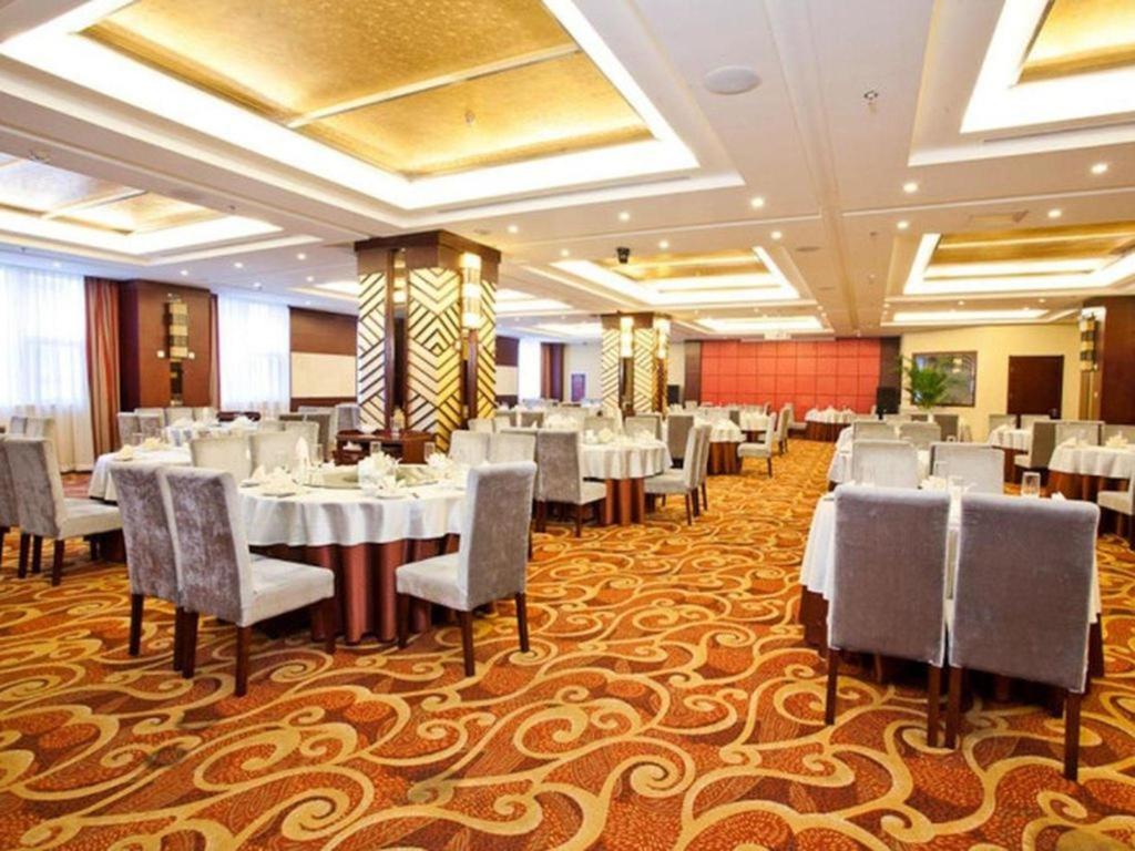 Beijing Guizhou Hotel Eksteriør bilde