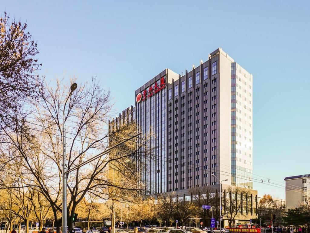 Beijing Guizhou Hotel Eksteriør bilde