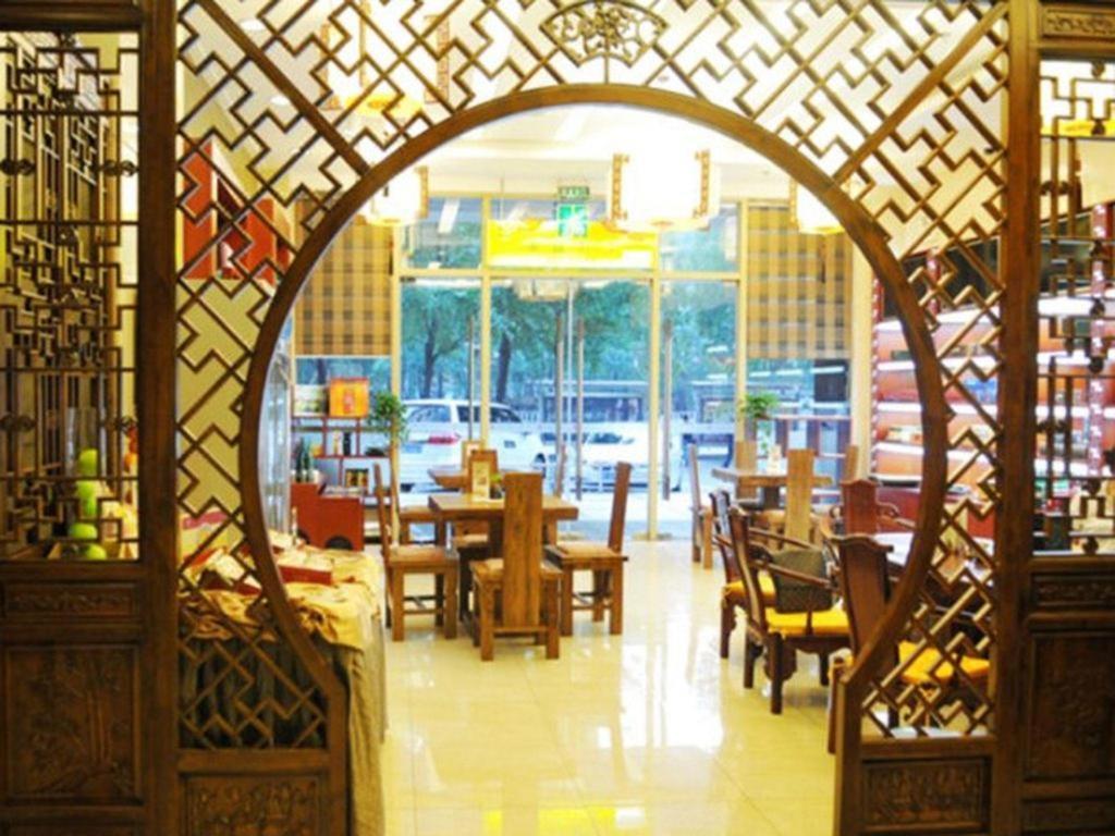 Beijing Guizhou Hotel Eksteriør bilde