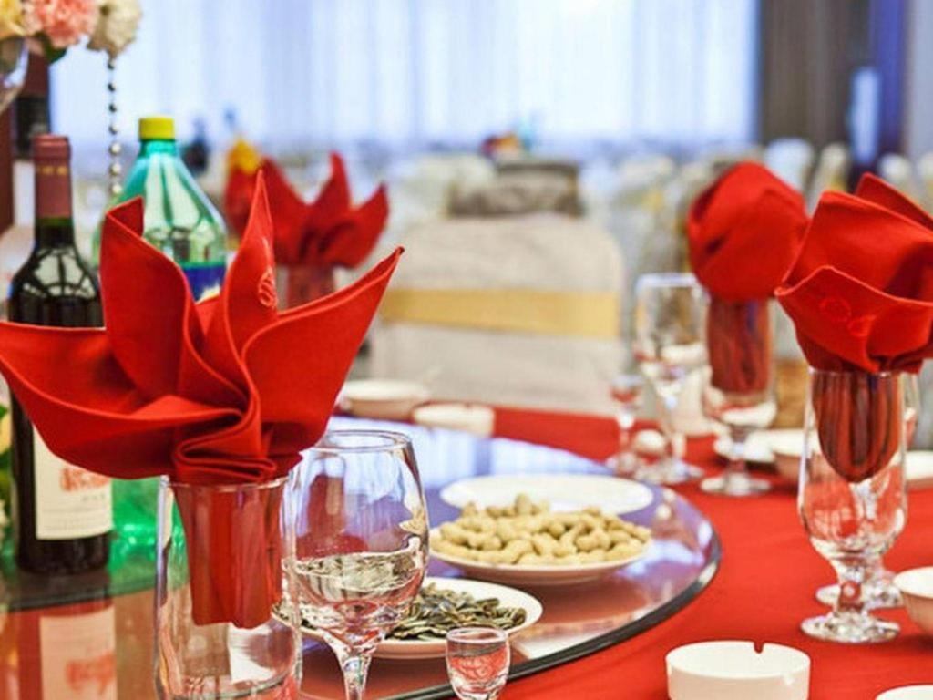 Beijing Guizhou Hotel Eksteriør bilde