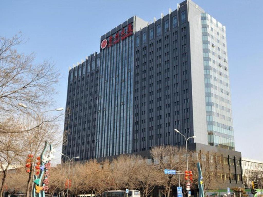 Beijing Guizhou Hotel Eksteriør bilde
