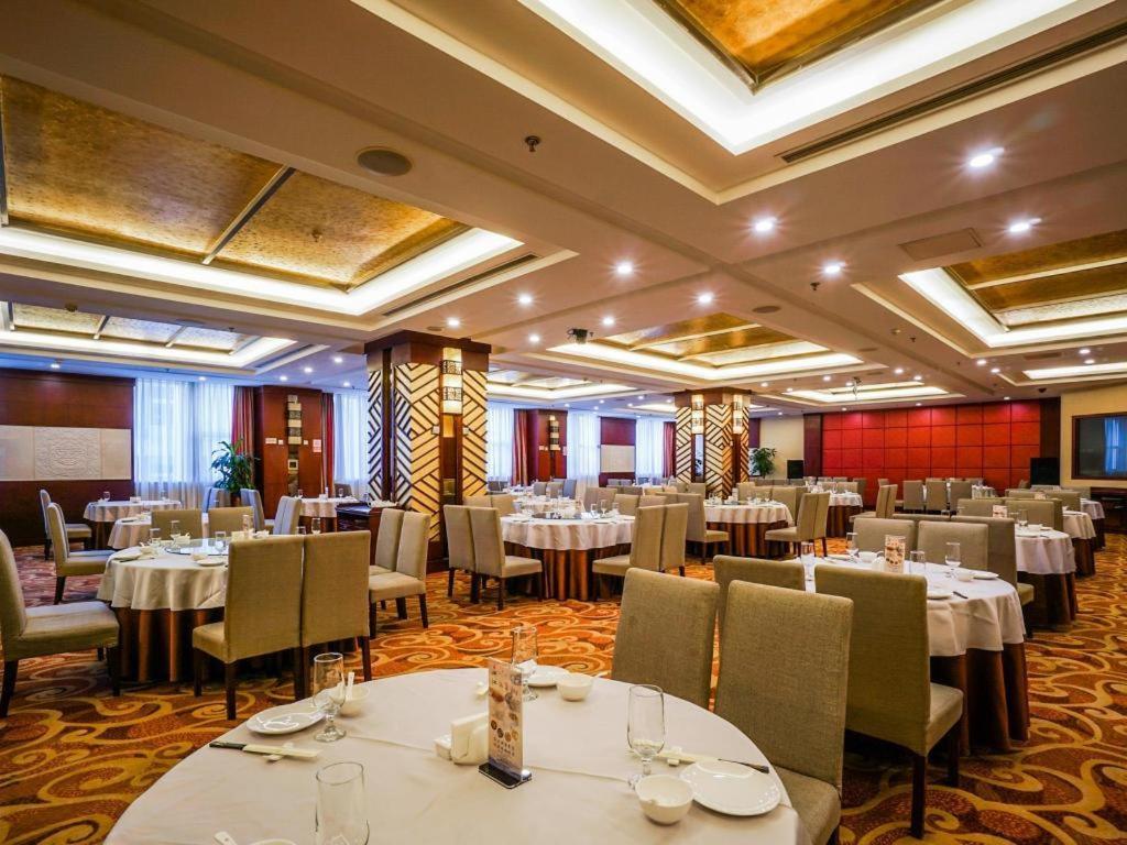 Beijing Guizhou Hotel Eksteriør bilde
