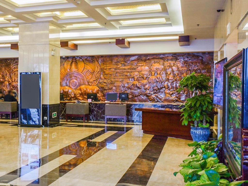 Beijing Guizhou Hotel Eksteriør bilde