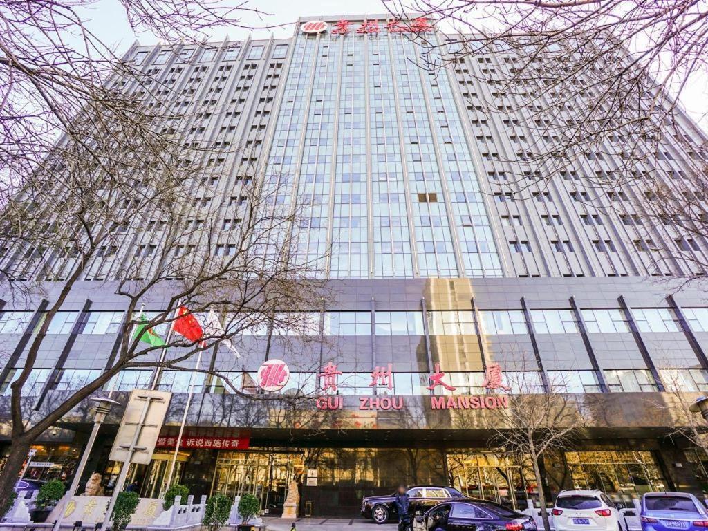 Beijing Guizhou Hotel Eksteriør bilde