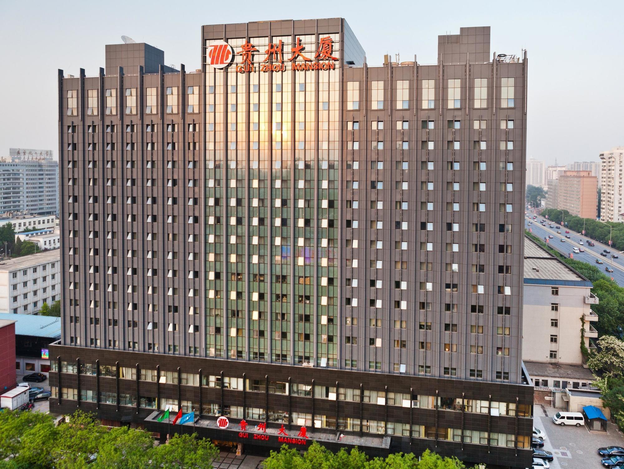 Beijing Guizhou Hotel Eksteriør bilde