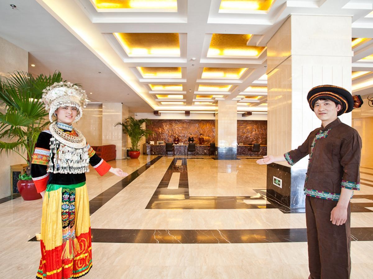 Beijing Guizhou Hotel Eksteriør bilde