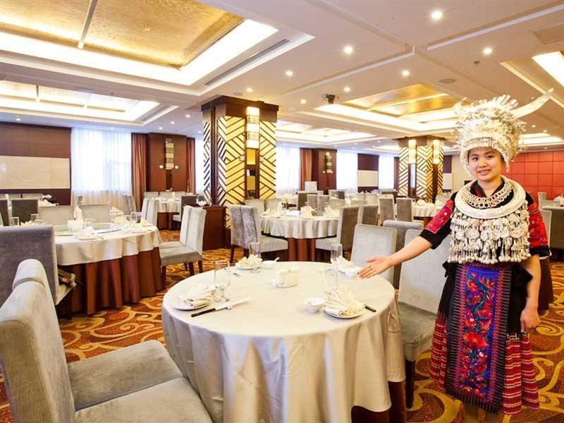Beijing Guizhou Hotel Eksteriør bilde