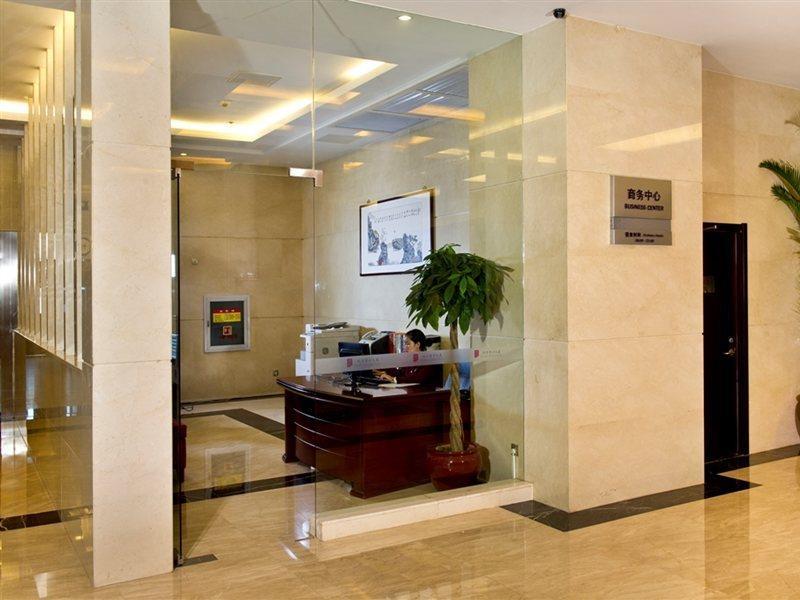Beijing Guizhou Hotel Eksteriør bilde